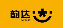 九臺(tái)韻達(dá)快遞有限公司